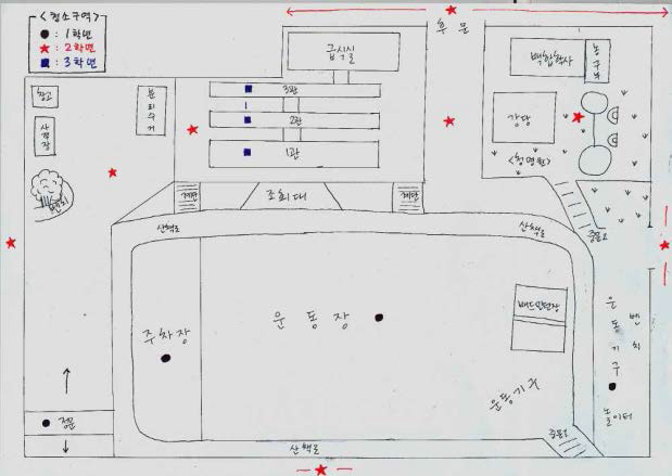 C교 환경동아리 교내 및 주변 쓰레기 줍기 봉사활동 구역(2012년)