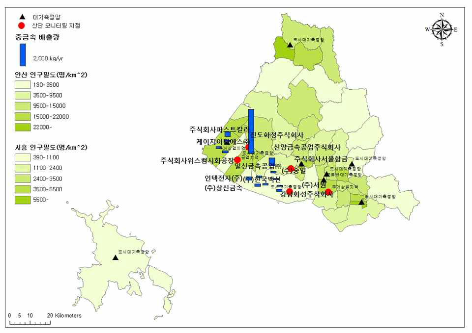 시화·반월산단의 중금속 배출량 현황과 모니터링 지점