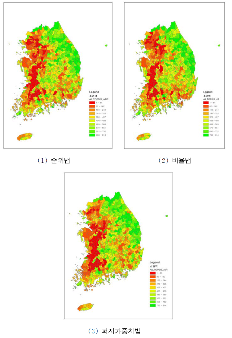 유역환경에 대한 취약성 주제도.