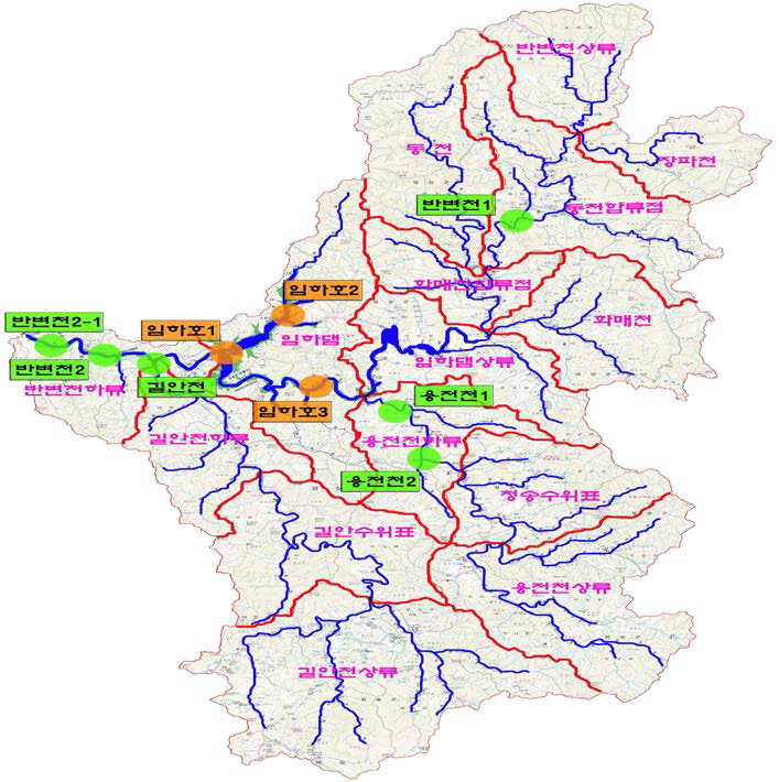 임하호 유역 수질측정망 지점 현황.