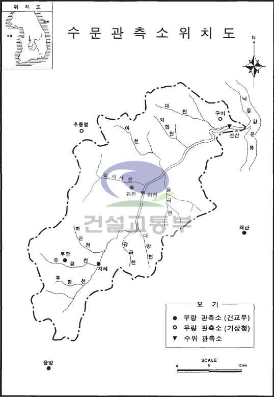 감천유역 수위 관측소 위치도