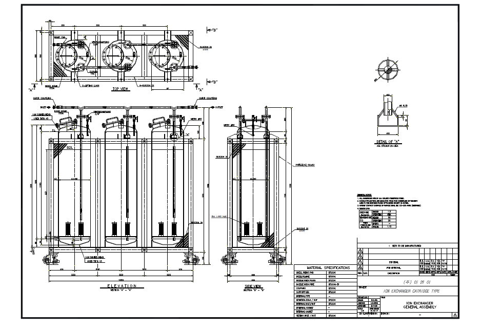 : 카트리지형 이온교환기 설계도면