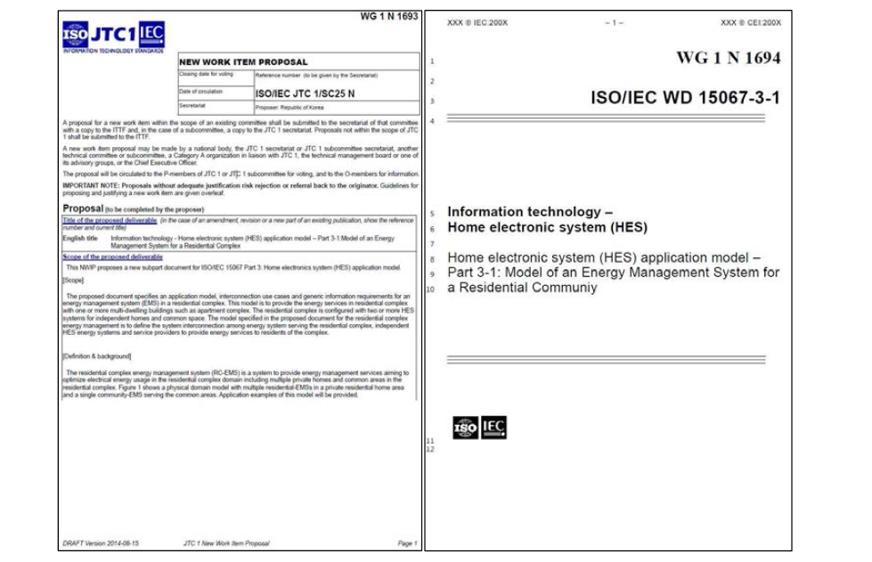 국제표준 기고서 문서 (JTC1 SC25 WG1 2015. 9월 회의)