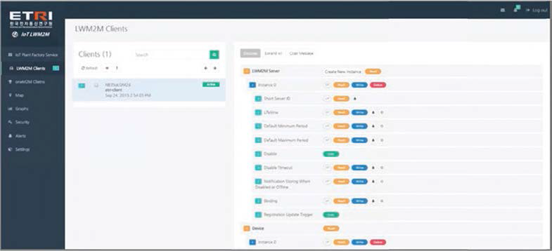 LWM2M 서버의 클라이언트 및 리소스 관리화면