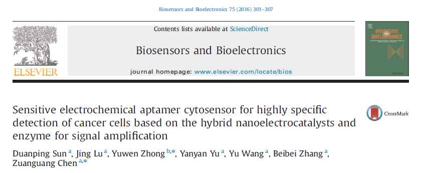 새로운 전기화학적 압타머 cytosensor의 개발