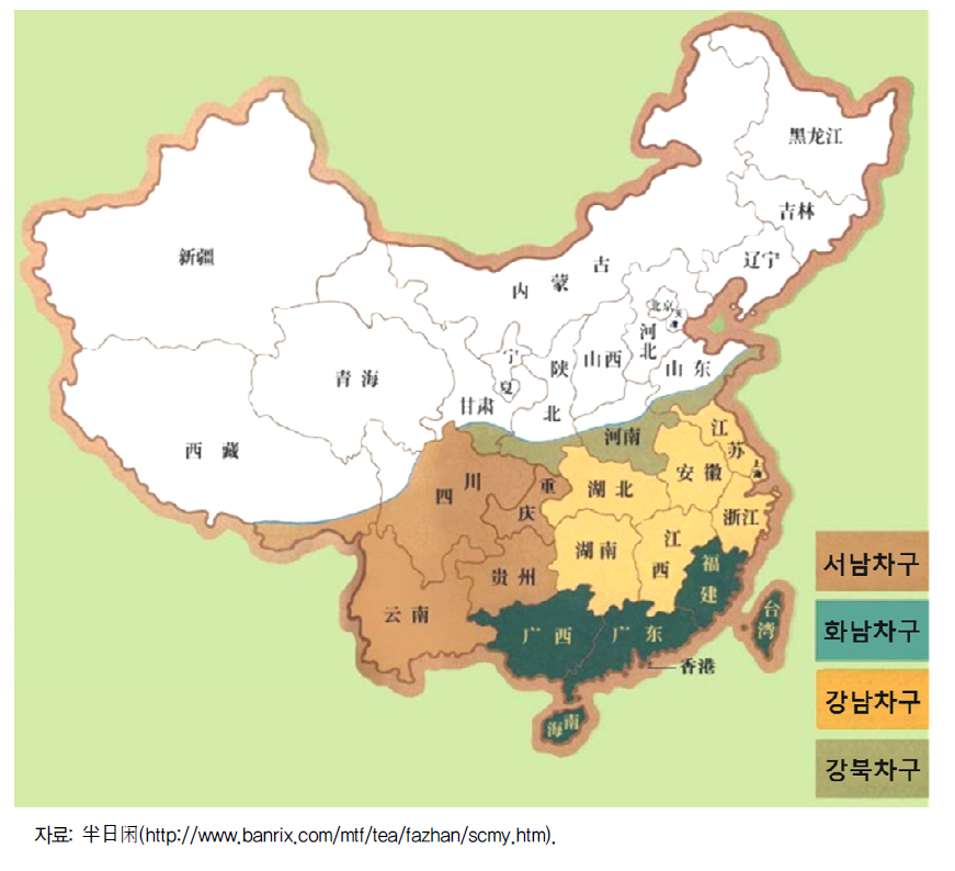 중국의 4대 차 재배 지구