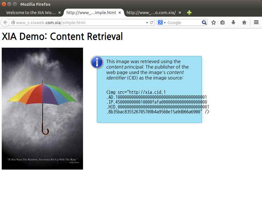 우산 이미지를 확인할 수 있는 웹서비스