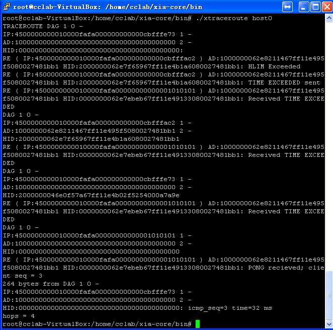 host1에서 xtraceroute host0 실행 결과