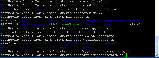 applications 내 example 폴더로 이동