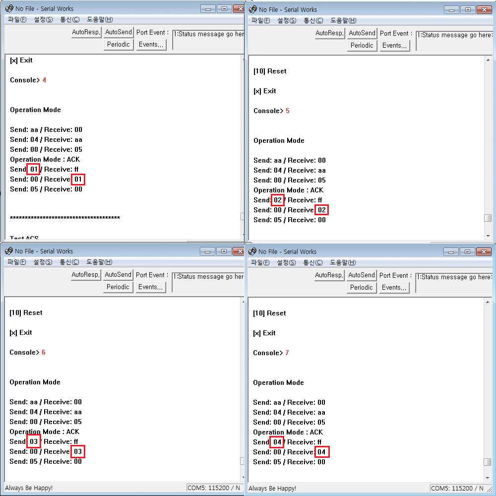 전송한 운영 모드 코드 (Survival: 01, Idle: 02, Detumble: 03, Pointing: 04)에 대한 echo 데이터 확인