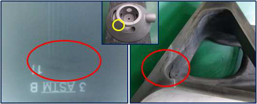 1차 개선품 주조결함
