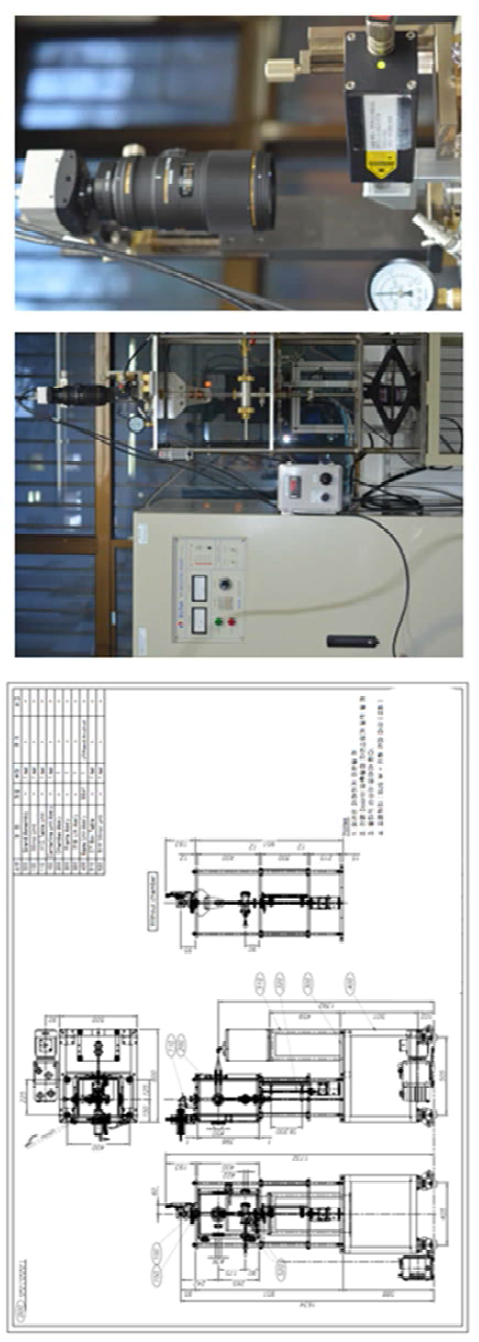 EML 장치 제작 도면 및 실제제작 장치 및 본 과제 구입 파트 (고속 카메라)