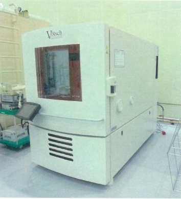 STCC003 Thermal Chamber