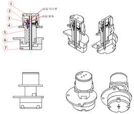 로터리조인트 3D 모델