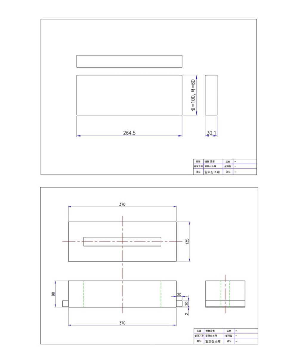 Detailed dimension of molding pattern