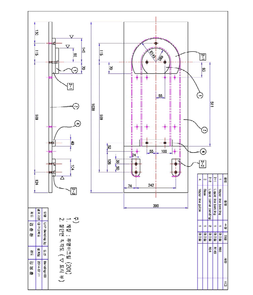 Detailed configuration of tube bending jig