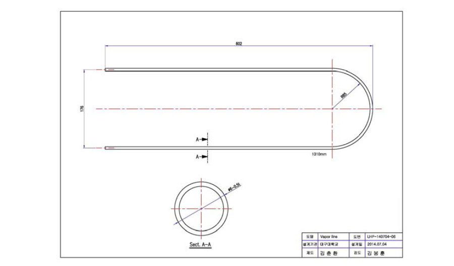 Detailed configuration of vapor line(part-6)