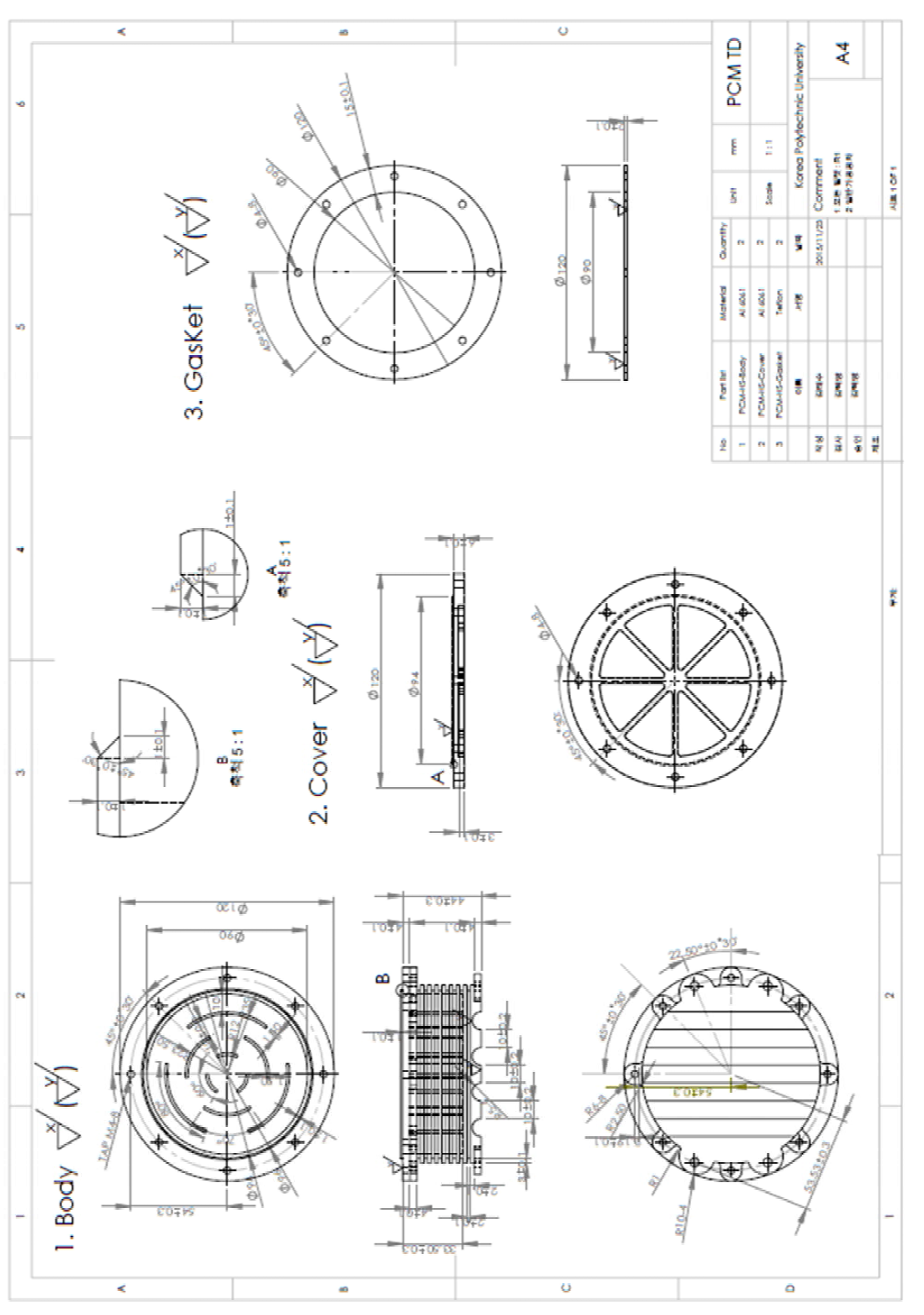 Assembly drawing for the QM of PCM container