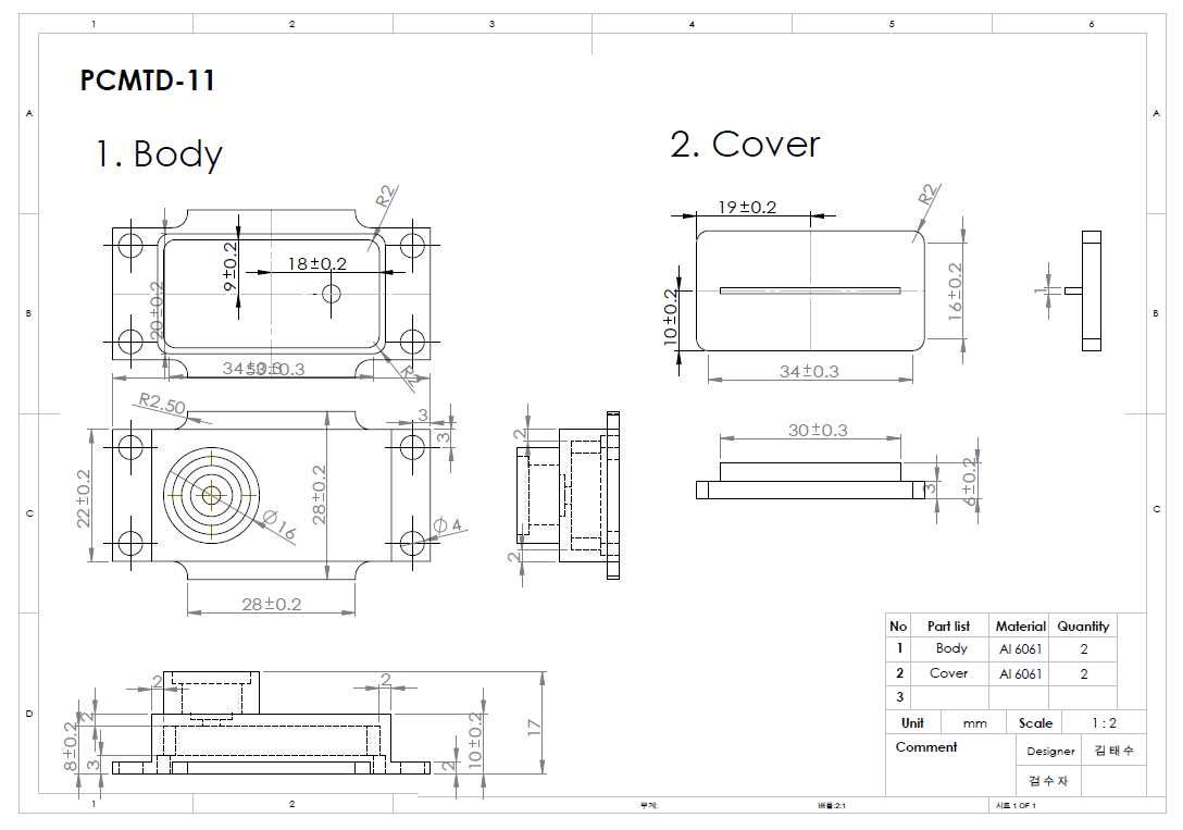 Assembly drawing FM of PCM thermal control device for CubeSat