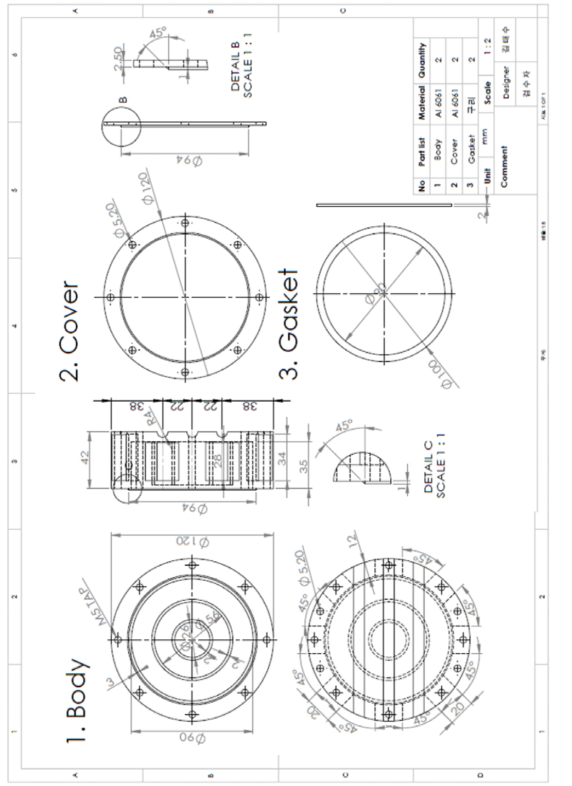 Assembly drawing for the EM-02 of PCM container