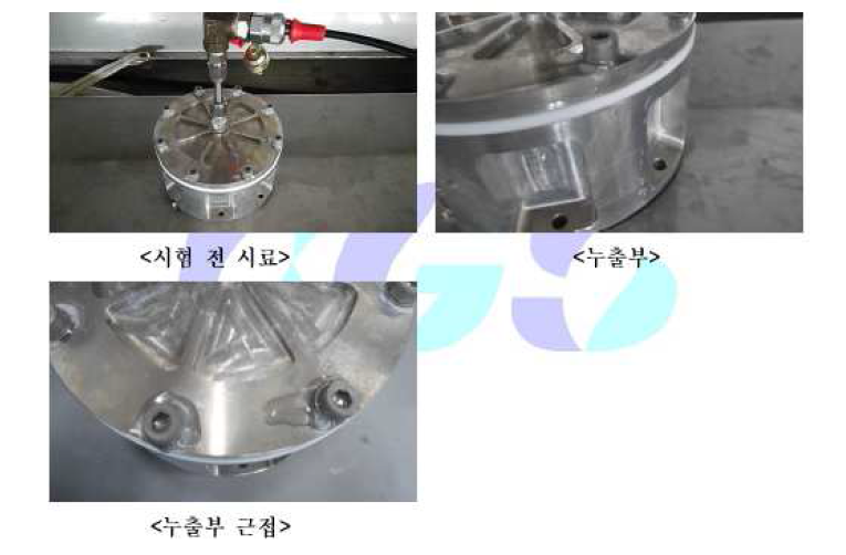 파열압 측정시험 결과 (EM-02, 시편 1)