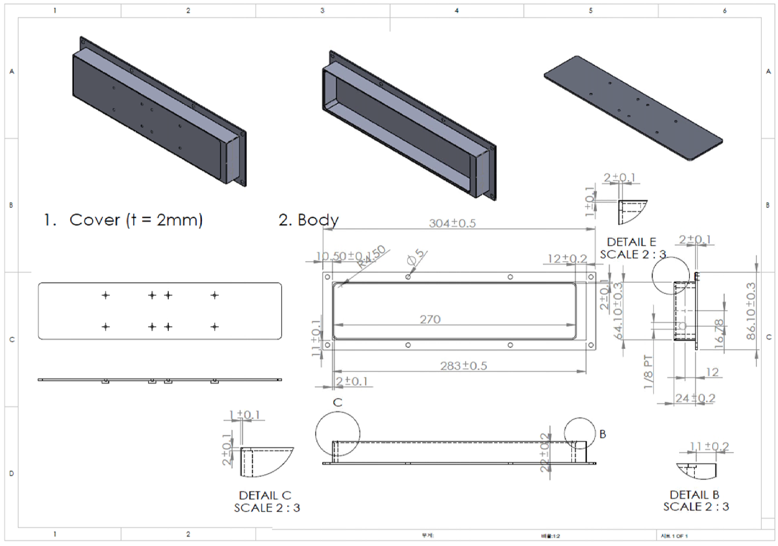 Assembly drawing for TM-01