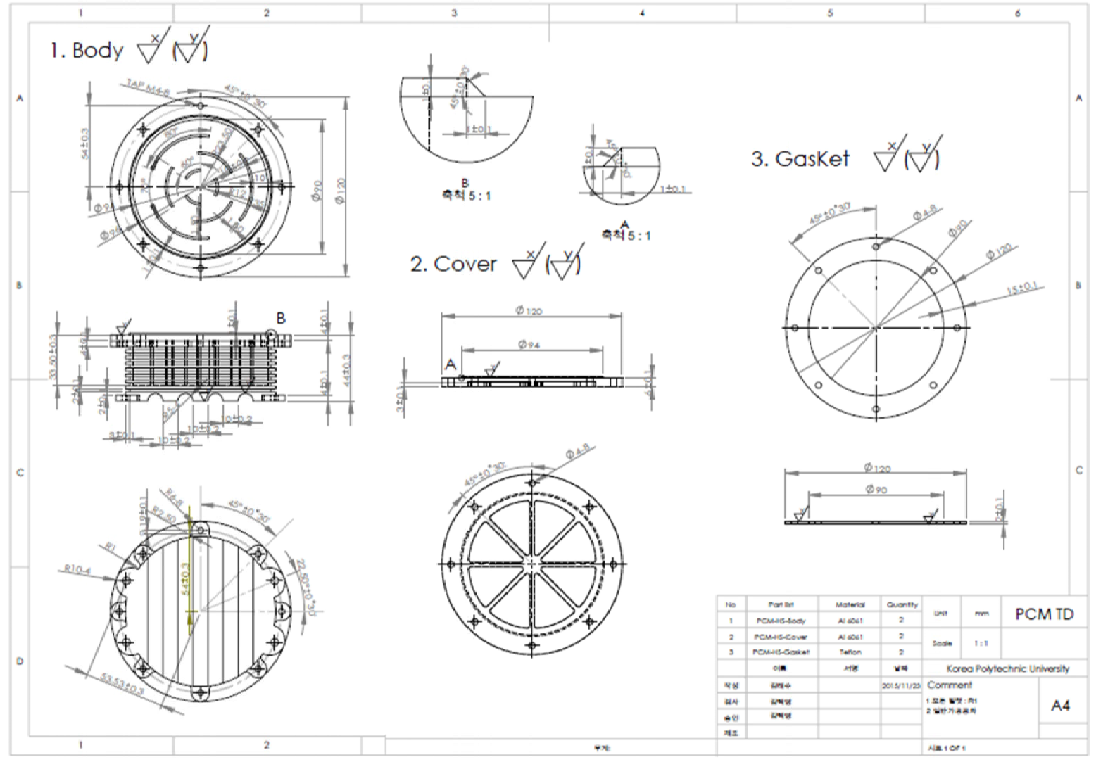 Assembly drawing for the QM of PCM container