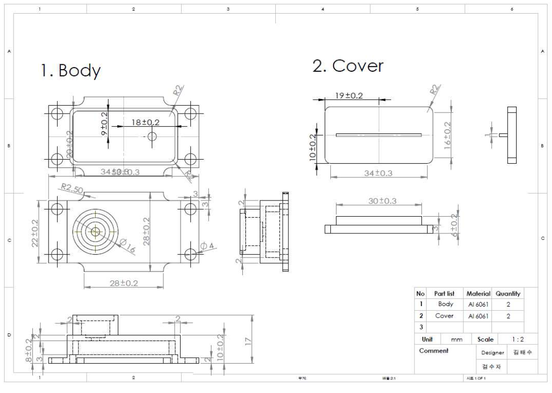 Assembly drawing FM of PCM thermal control device for CubeSat