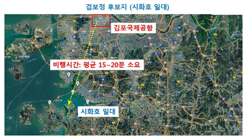 검·보정 후보지인 시화호 일대 네이버 지도