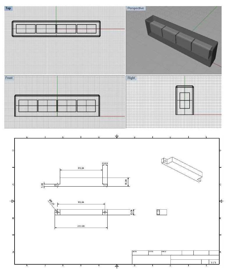 송·수신 통합형 트랜스듀서 설계