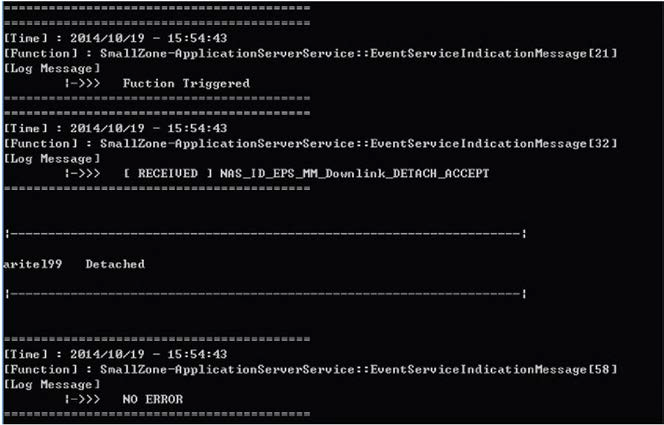 OpenAPI Application 서버 Detach 절차 실행 화면