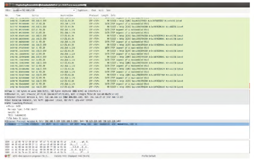 LIPA GW에서 캡쳐한 WIRESHARK 화면