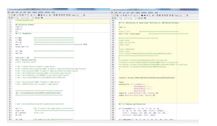 Matlab7.0 응용프로그램으로 구현된 PT 영상 재구성 알고리즘의 일부