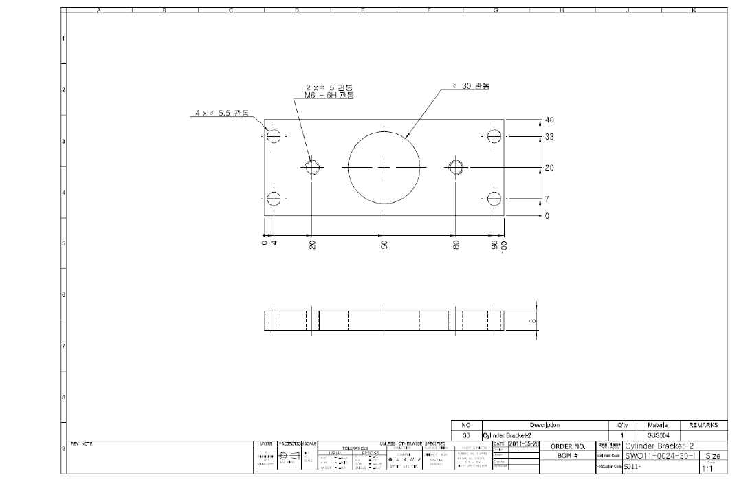 Cylinder bracket 2 of PIXE-PIGE chamber