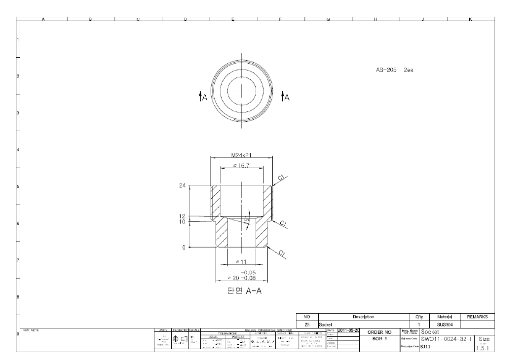 Socket of PIXE-PIGE chamber