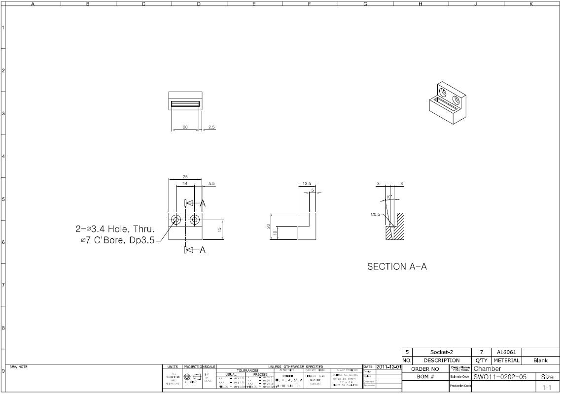 Socket-2 of beam profile device