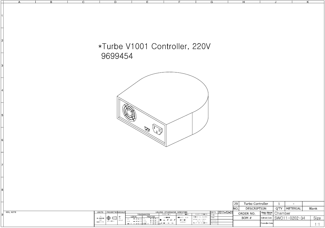 Turbo pump controller