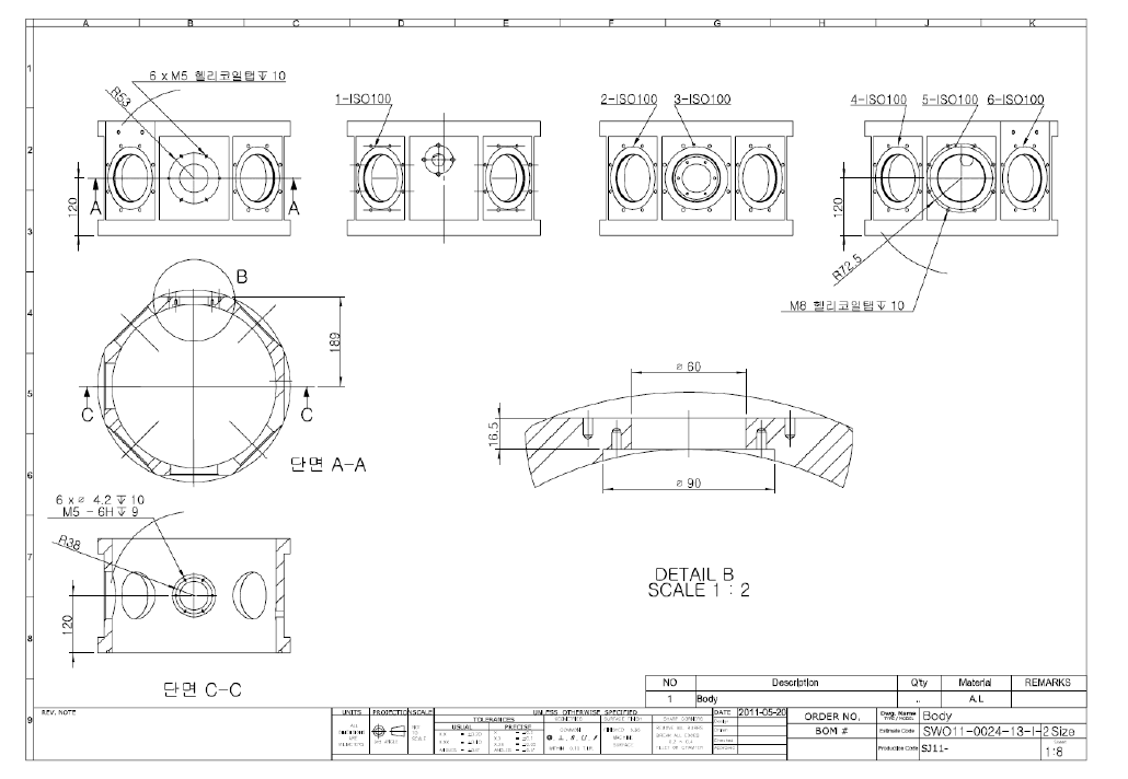 Body 1 of PIXE-PIGE chamber