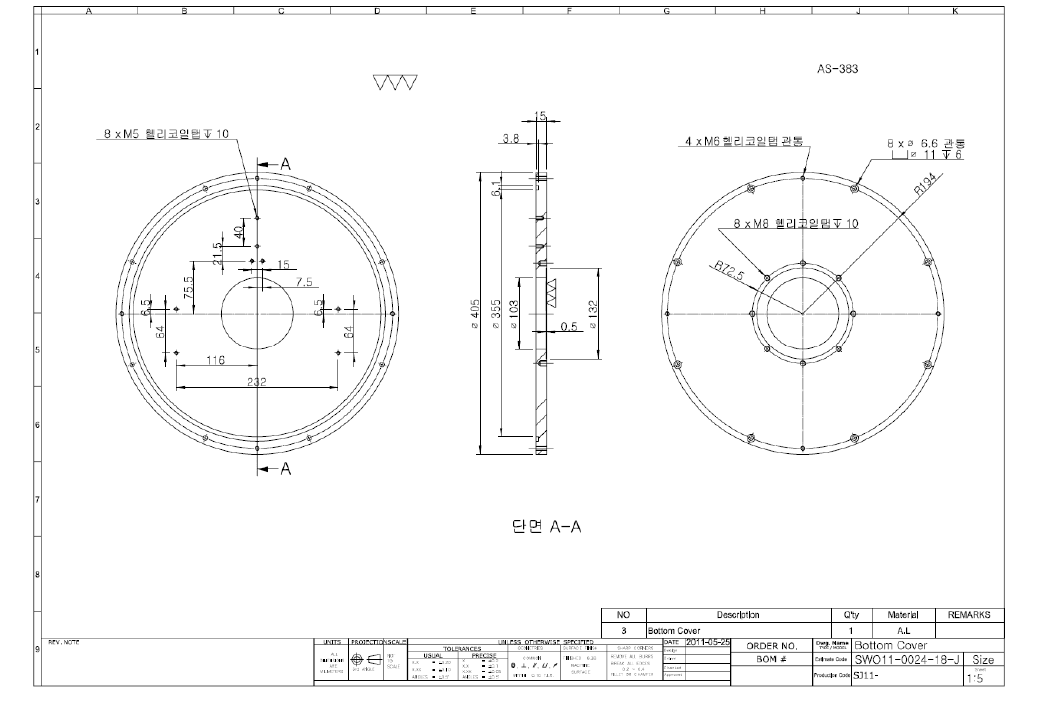 Bottom cover of PIXE-PIGE chamber