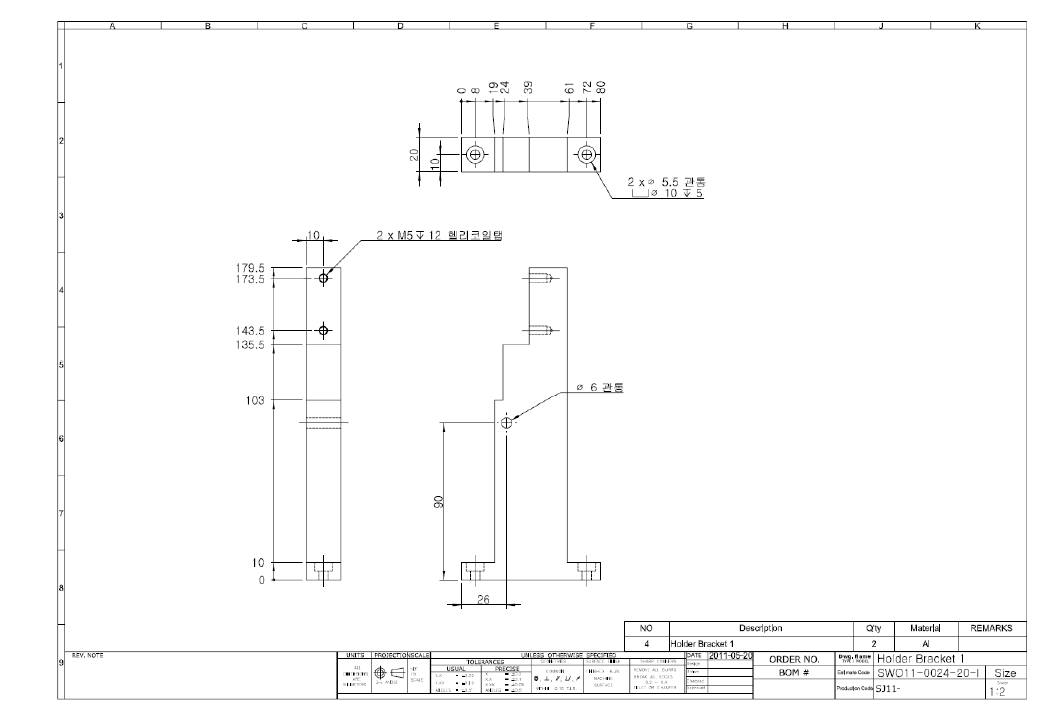 Holder Bracket 1 of PIXE-PIGE chamber