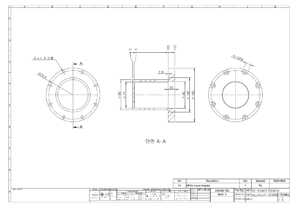 HPGe-mount adapter of PIXE-PIGE chamber