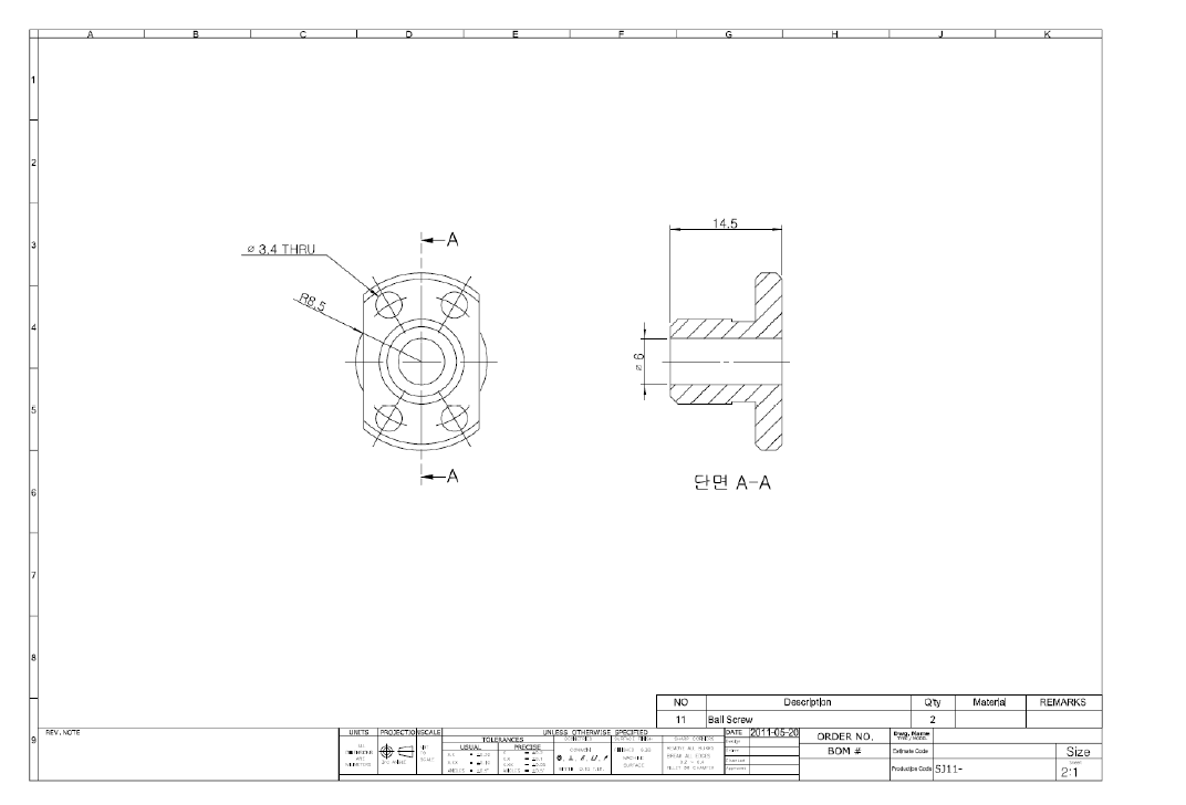 Ball screw of PIXE-PIGE chamber