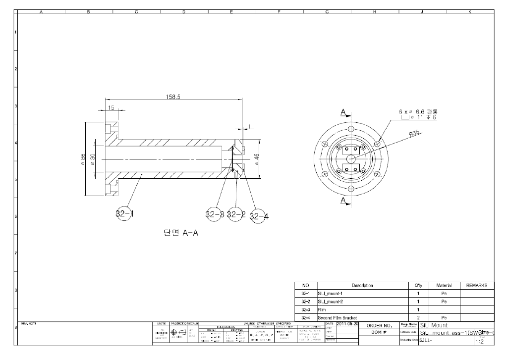 Assemble of Si(Li) detector adapter