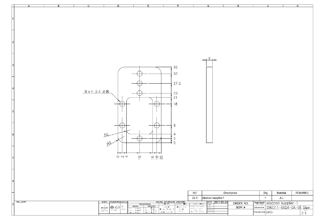 Electron supplier 1 of PIXE-PIGE chamber