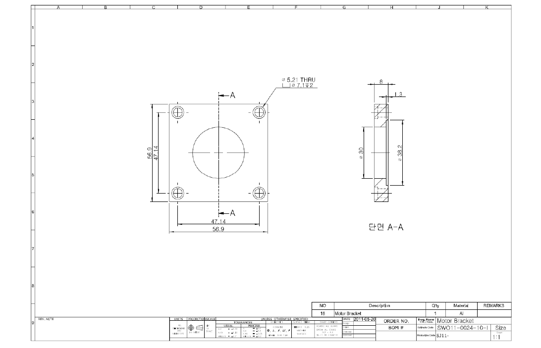 Motor bracket of PIXE-PIGE chamber