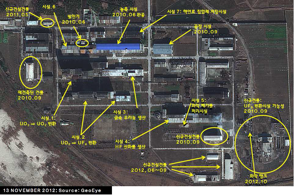 북한 핵연료제조시설 위성사진(38North 제공)