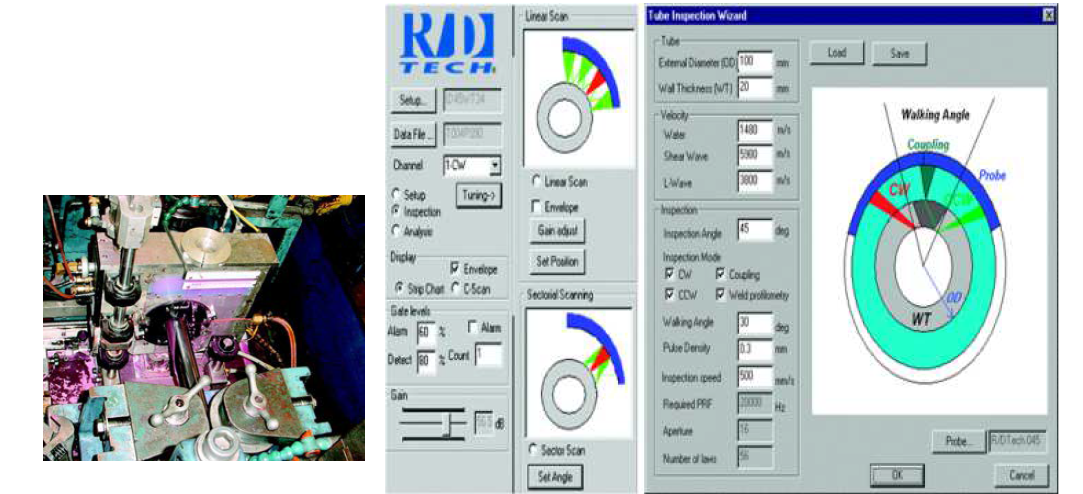 ERW 배관을 위한 위상배열 산업용 시스템(왼쪽)과 변수 조절(오른쪽)