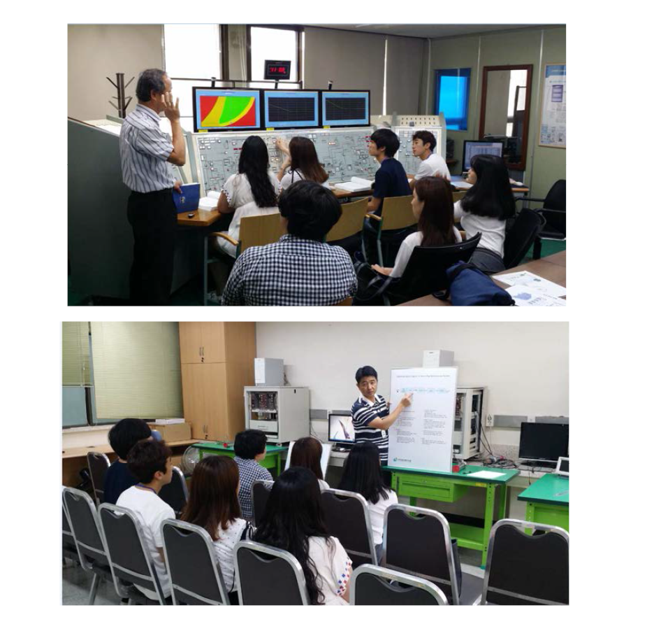 한국원자력연구원 원자로 실험실습 프로그램 교육과정