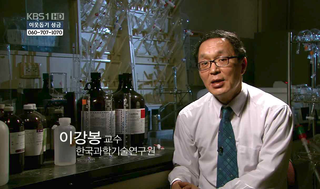 TV(KBS 역사스페셜) 출연중인 이강봉박사