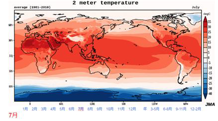 1981-2010년 기간의 7월 평균 지상 2m 높이의 기온 예시
